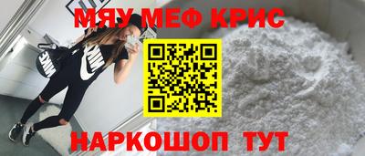apvp Мариинск