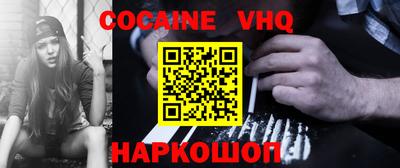 apvp Мариинск