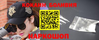 СК Малгобек