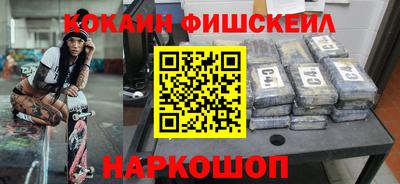 apvp Мариинск