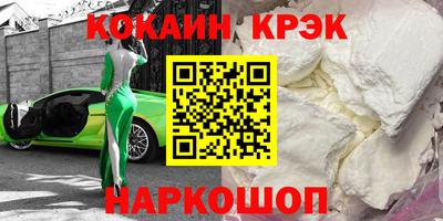 apvp Мариинск