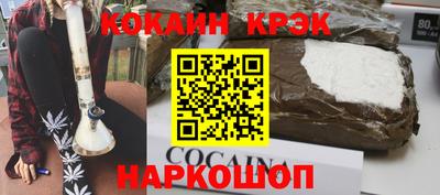 apvp Мариинск