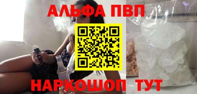 СК Малгобек