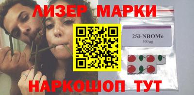 СК Малгобек