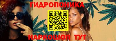 СК Малгобек