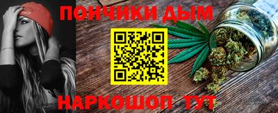 apvp Мариинск