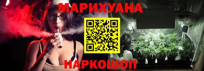 apvp Мариинск