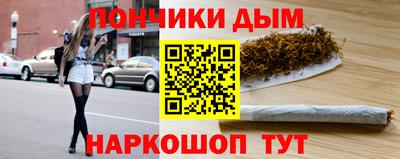 СК Малгобек