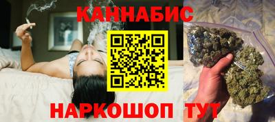 мефедрон Малоярославец