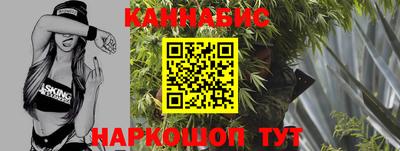 СК Малгобек