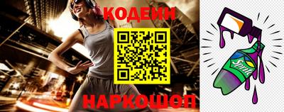мефедрон Малоярославец