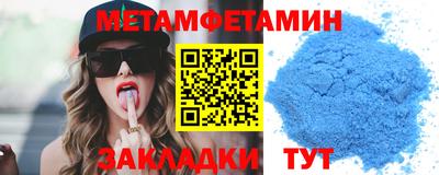 СК Малгобек