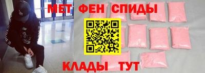 apvp Мариинск