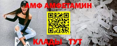 мефедрон Малоярославец