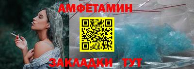 мефедрон Малоярославец