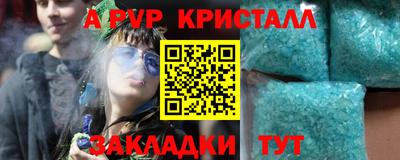 СК Малгобек