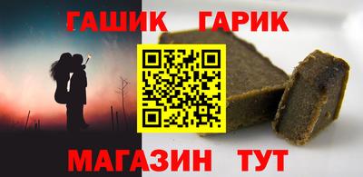 СК Малгобек