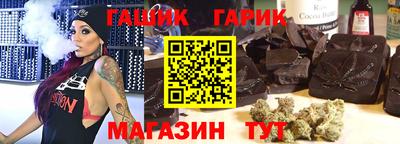 apvp Мариинск