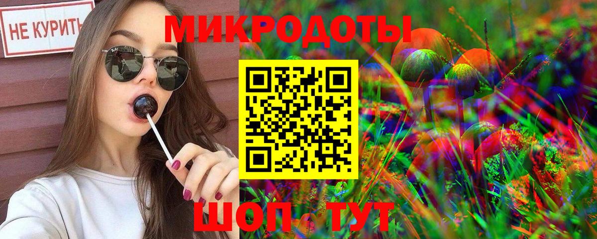 Псилоцибиновые грибы Cubensis  Псилоцибиновые грибы GOLDEN TEACHER  Вход с VPN  Губаха 